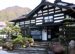 Ryokan