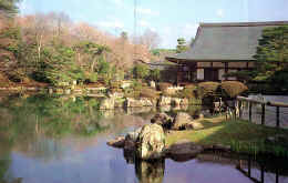 Tehryuji Temple, Kyoto.jpg