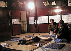 Minshuku