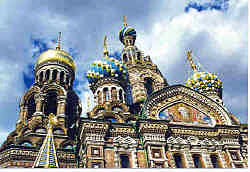 Spires of the Church of the Savior on the Blood