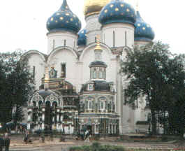 St. Sergius Monastery at Zagorsk