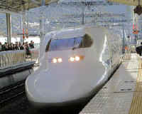 Shinkansen--bullet train